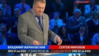 Молчание Жириновского (Жириновский vs Миронов)