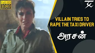 Villain Tries To Rape The Taxi Driver - Arasan | Rajinikanth | Sanjay Dutt | Vinod Khanna