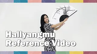 [2021 K-Community Challenge] Hallyangmu Reference Video 1