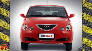 Chery QQ6 - китайская калина