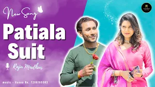 Patiyala Suit||Rahul kholi & Bhaviya |Patiala Suit New Song|| DJ Special Song 2024 #newharyanvisong