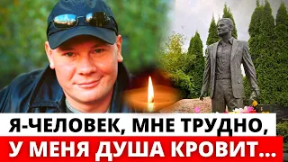 УМЕР В САМОМ РАСЦВЕТЕ. Такой непростой Владислав Галкин