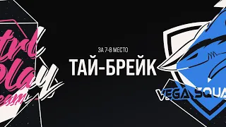 CPT vs VEG | LCL Весна 2021 Неделя 7 День 2