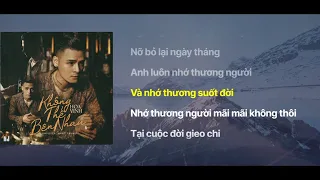 Không thể bên nhau lyrics