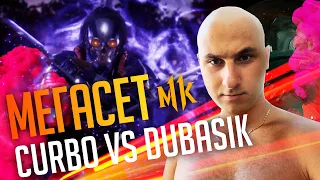 МАНИМАТЧ на 20000RUB Лучший Кабал МИРА против Dubasik'a | Mortal Kombat 11