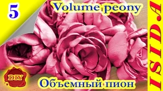 Volume peony Kanzashi / Объемный пион: DIY. Цветы из лент. Мастер-класс. Канзаши. Урок №5