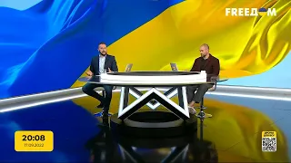 FREEДОМ LIVE | Насколько успешно Украина борется с агентами РФ внутри страны? День 17.09.22 - 20:00