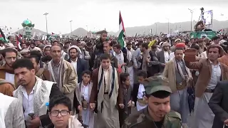 Yemen protest in solidarity with Palestinians in Gaza