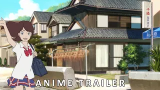 Napping Princess - ひるね姫 (2017) - Official Trailer, English Sub