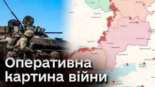 🔴 Успіх в Кліщіївці і наступають на Бахмутському та Запорізькому напрямках! Оперативні дані з фронту