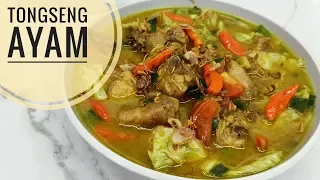 Chicken tongseng recipe, really delicious