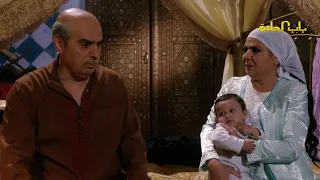 Bab Al Harra Season 9 HD | باب الحارة الجزء التاسع الحلقة 3