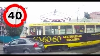 Car Crash Compilation # 40 || Подборка ДТП и Аварий Июнь 2014