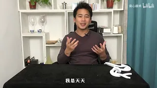 刘谦双手一搓，两条绳子变得一样长！难道这就是神仙索 ？