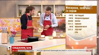 Кулінарний експерт Євген Клопотенко коментує результати тестування нового меню для школярів