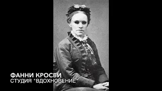 История христианских песен  Выпуск 1