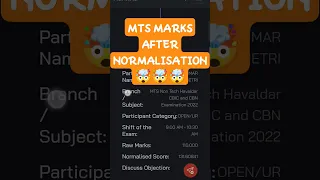 🤯MY MTS SCORE AFTER NORMALISATION 🤯🤯|| RANK IQ DATA|| #SSCMT #sscmts #mts #sscmts2023 #safescore