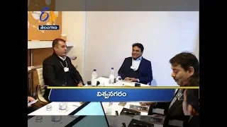 10 PM | Ghantaravam | News Headlines | 21st January 2020 | ETV Telangana