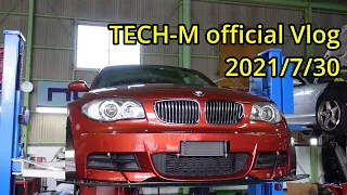 TECH M official Vlog 2021年7月30日