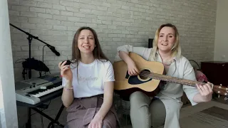 Лететь по белому свету Cover Амега