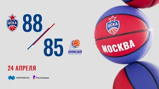 #Highlights: CSKA - Enisey. Quarterfinals Game 2