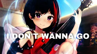 [Nightcore] Alan Walker - I DON'T WANNA GO | Lyrics |