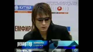 Репортаж о Земфире в Киеве 16.05.2005 (Новый канал)