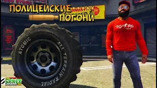 GTA 5 Полицейские погони : Адское колесо. Gta 5 моды.