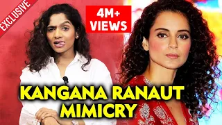 Jamie Lever On Kangana Ranaut Mimicry And Fans Getting Angry | Big Fan Of Kangana