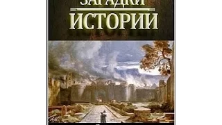 То о чём многие не знали ! Библейские Раскопки! Погребенные Cекреты Библии! National Geographic