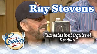 Funnyman RAY STEVENS cracks up the Diner with MISSISSIPPI SQUIRREL REVIVAL!