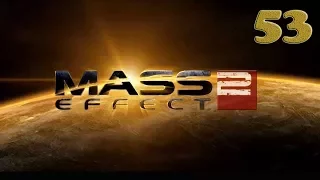 Mass Effect 2.Ностальгическое прохождение.Часть 53.Мордин: Старая кровь