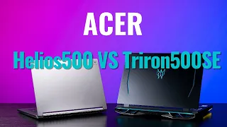 Acer Predator Helios 500 vs Predator Triton 500SE: Choose Thin or Thick? | BIBA Laptops