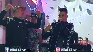 Bilal El Aroudi - سهرة حية مع بلال العرودي Rai Live 2021 عرس في مدينة القصر الصغير