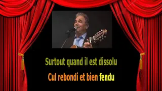 Karaoké Pierre Perret   Le cul