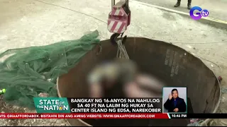 Bangkay ng 16-anyos na nahulog sa 40 ft na lalim ng hukay sa center island ng EDSA, narekober | SONA