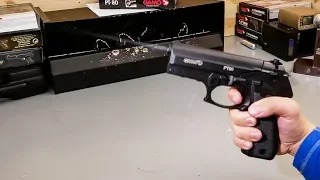 Пневматический GAMO PT 80 с нарезным стволом