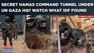 IDF Uncovers Hamas's Secret Command Tunnel Under UN Gaza HQ? Underworld Hidden Data Dungeon? Watch