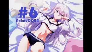 ANIME COUB #6 // anime vines [аниме приколы]