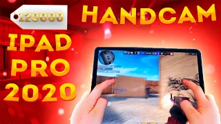 Купил IPad Pro 11 (2020) | Handcam | Standoff 2 | + Settings в описании ♥️