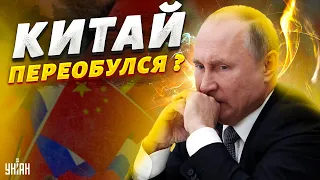 Пионтковский: В Китае считают Путина сумасшедшим - это хорошая позиция