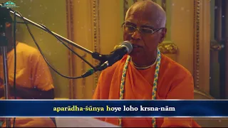 Nadiya Godrume Nityananda Mahajan || 27 May 2018 || Radhadesh by HH Lokanath Swami