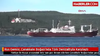 Транспортный корабль ВМФ России встретился с турецкой подводной лодкой в Дарданеллы