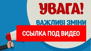 кредит за 15 минут онлайн на карту