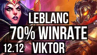 LEBLANC vs VIKTOR (MID) | 70% winrate, 11/2/15, Legendary | KR Master | 12.12