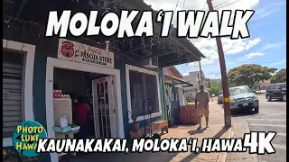 Molokai Walk Kaunakakai Stores, Business, Temples, Churches, Memorial July 30, 2023 Molokai Hawaii