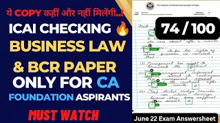 CA Foundation Law BCR Certified Copies Analysis - 74/100 - Presentation tips, ICAI checking