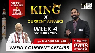 CURRENT AFFAIRS 2022 | Weekly Current Affairs |Talati | junior Clerk |By. Rajesh Bhaskar sir