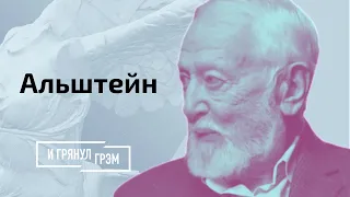 Профессор: какие осложнения могут быть от вакцин, чем опасен дельта-штамм и долгий ковид