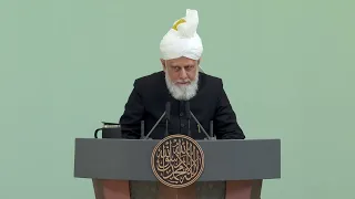 Friday Sermon | January 14, 2022 | 4K ULTRA HD